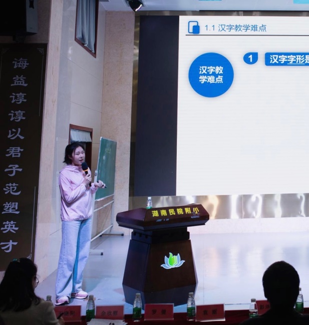 说明: 4